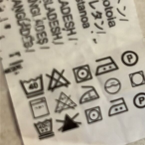 ZARA Tan Short Sleeve Cropped Cotton Blend Top with Front Knot Accent- Large - Picture 12 of 13